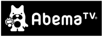 ABEMA